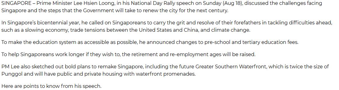 midtown-modern-singapore-national-day-rally midtown-modern-singapore-national-day-rally
