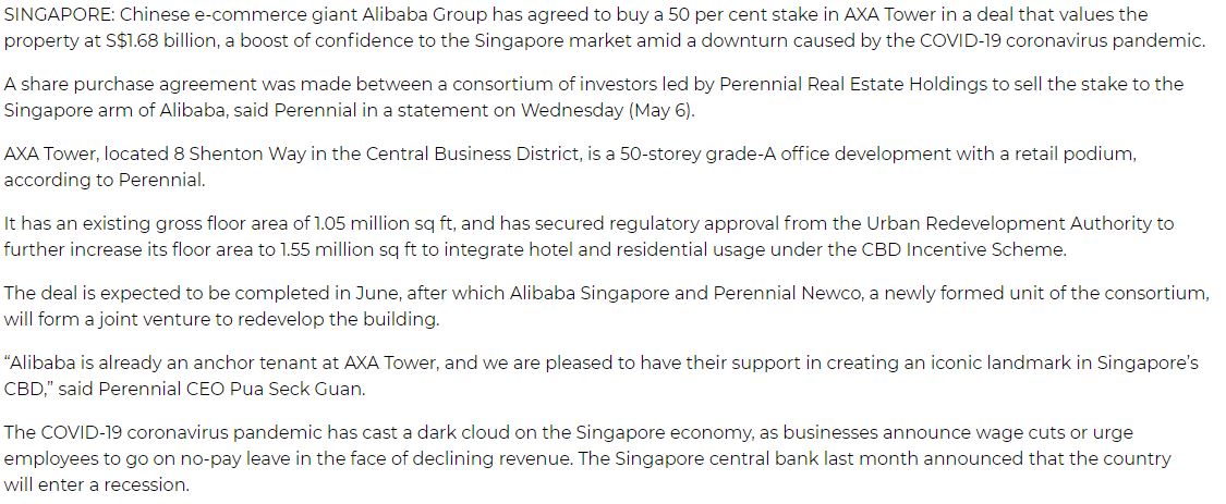 guoco-midtown-modern-singapore-press-alibaba-bought-50percent-stake-in-AXA-tower-1 guoco-midtown-modern-singapore-press-alibaba-bought-50percent-stake-in-AXA-tower